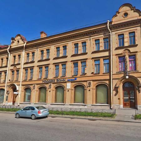 Административное здание «Звенигородская 20»